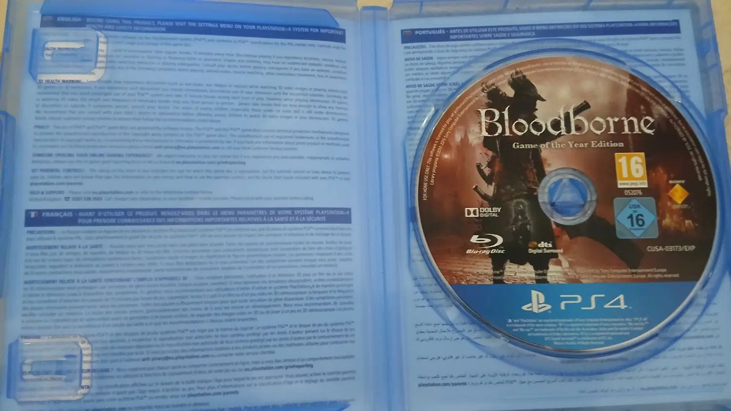 Bloodborne GOTY Edition|کنسول، بازی ویدئویی و آنلاین|دماوند, دماوند|دیوار