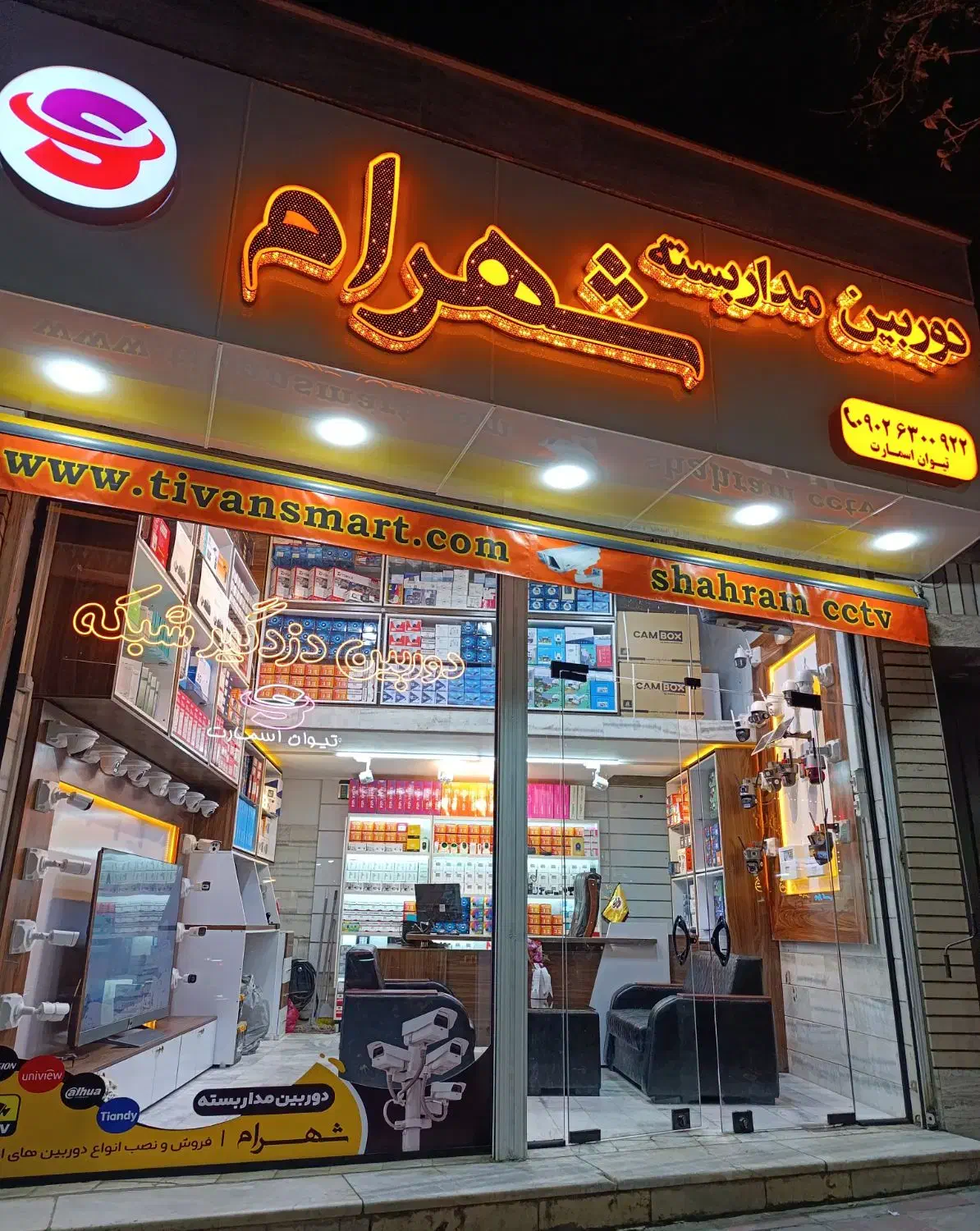 دوربین مداربسته پلاک خوان ۸مگ|دوربین مداربسته|پاکدشت, پاکدشت (مامازند)|دیوار