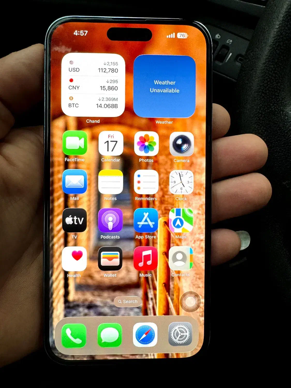 iphone 14 pro max|موبایل|تهران, شهرک هما|دیوار