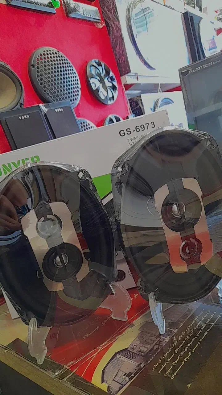 باند خربزه ای اقتصادی آمپلی|قطعات یدکی و لوازم جانبی|قم, ولیعصر|دیوار