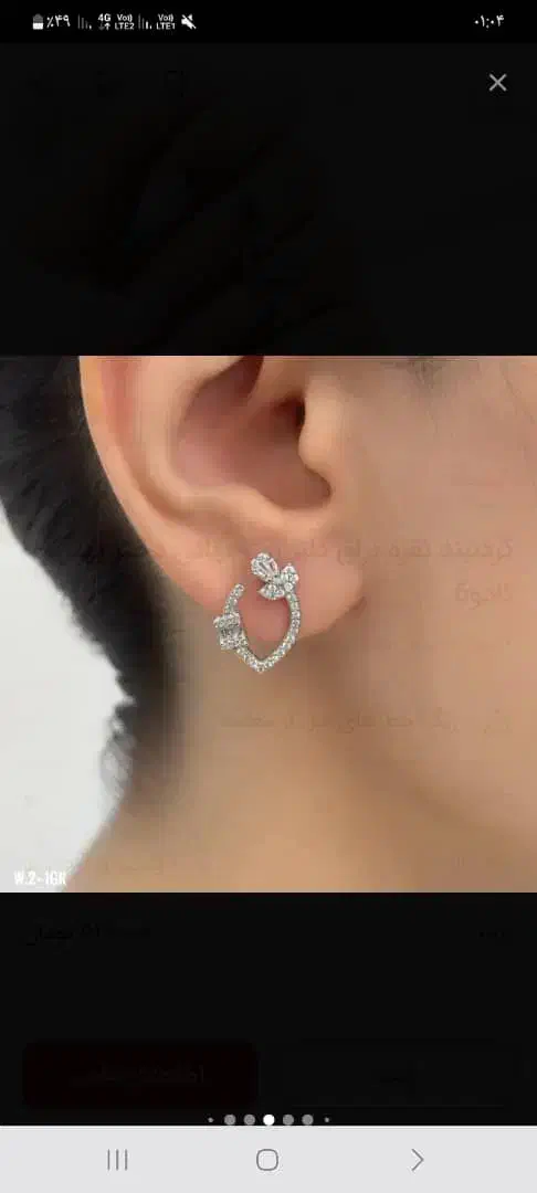 نیم ست انگشتر نقره کادو سالگرد روز دختر مبارک 3184|بدلیجات|تبریز, |دیوار