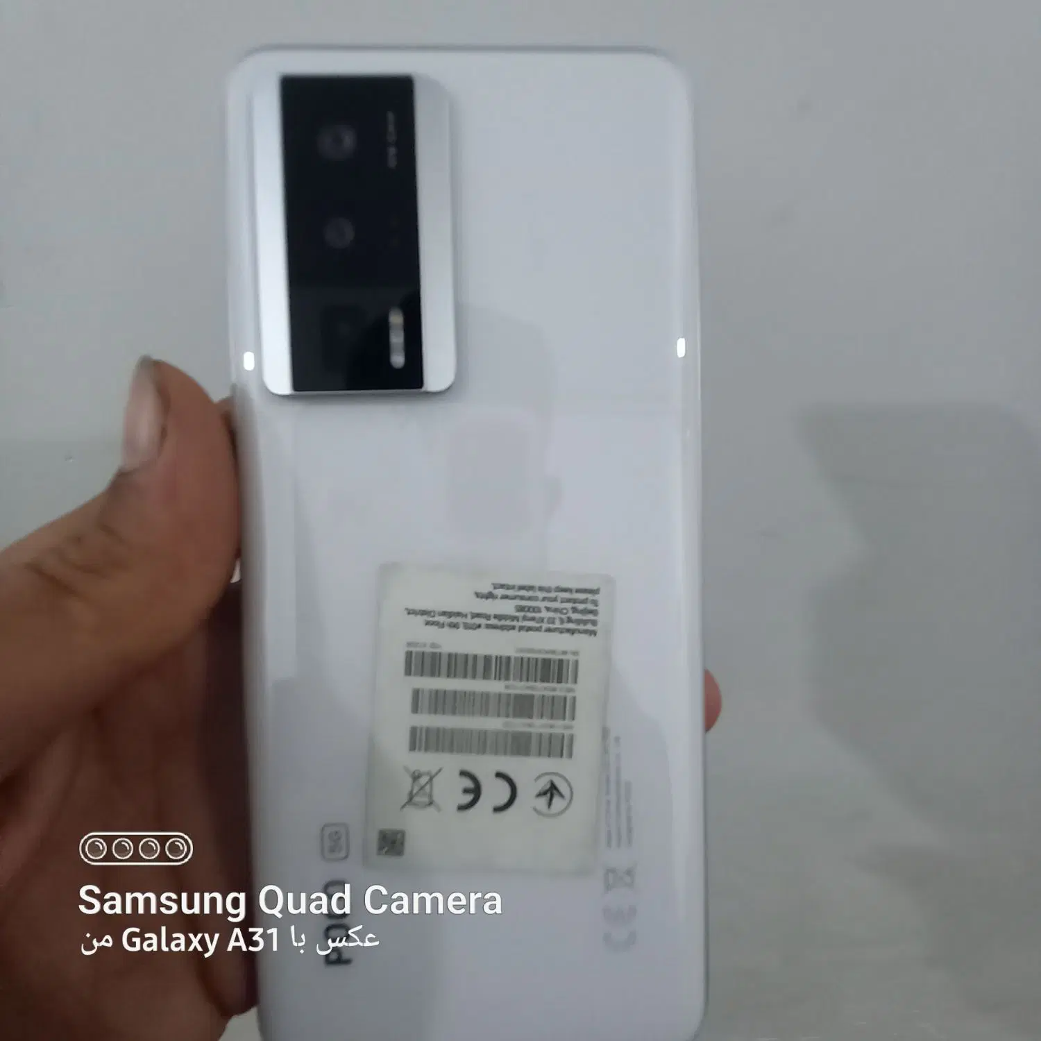 pocof5pro|موبایل|تهران, پامنار|دیوار