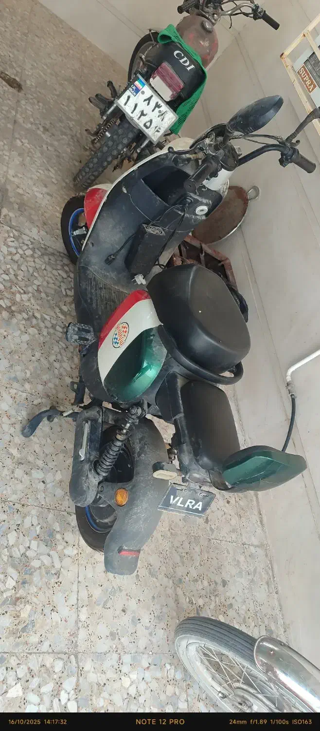 موتور سارژی|موتورسیکلت|بندرعباس, |دیوار