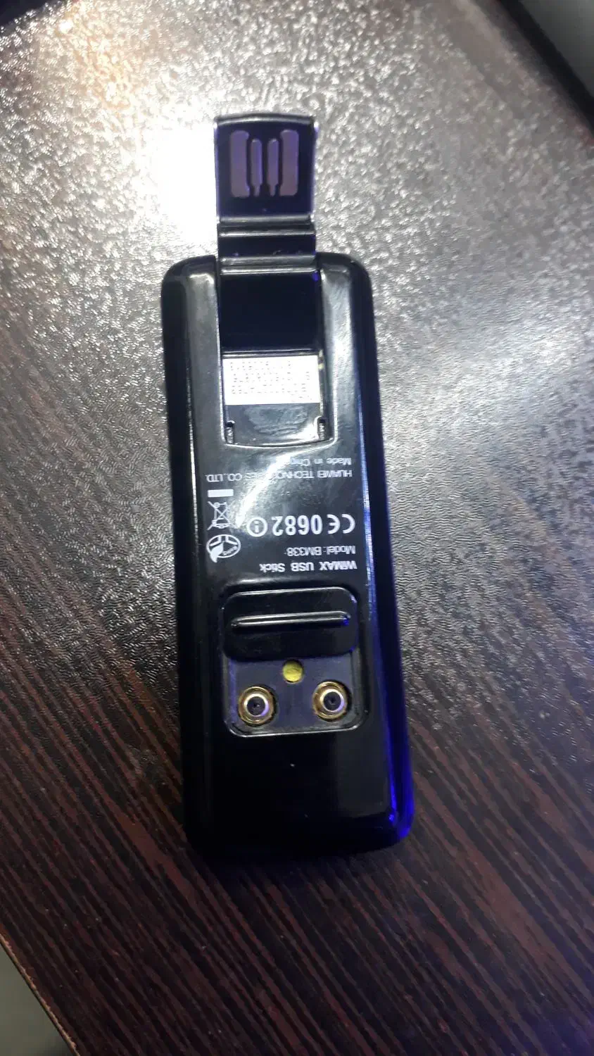 مودوم وایمکس ایرانسل BM338|مودم و تجهیزات شبکه|تبریز, |دیوار