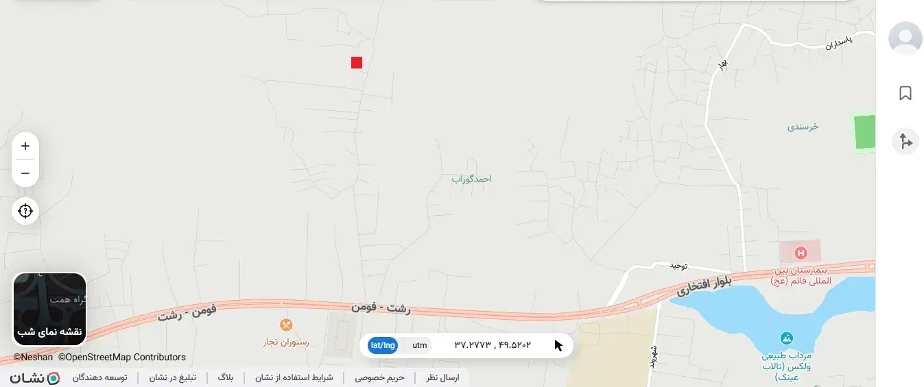 معاوضه زمین + پراید 131 با ماشین چینی|خودرو سواری و وانت|رشت, احمد گوراب|دیوار