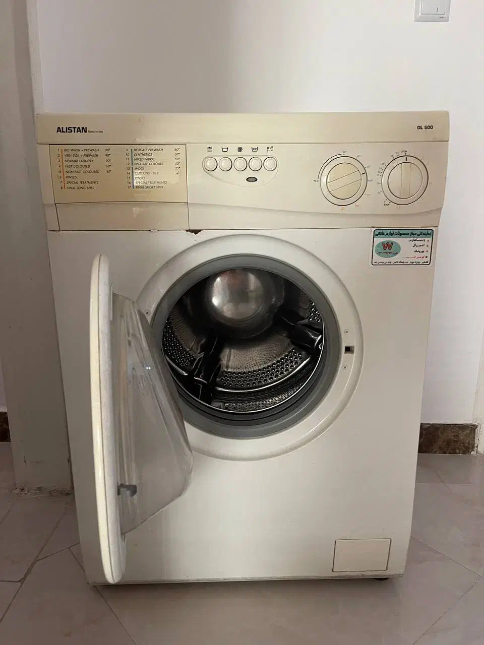 لباسشویی اصل ایتالیایی|ماشین لباسشویی و خشک‌کن لباس|قائم‌شهر, |دیوار