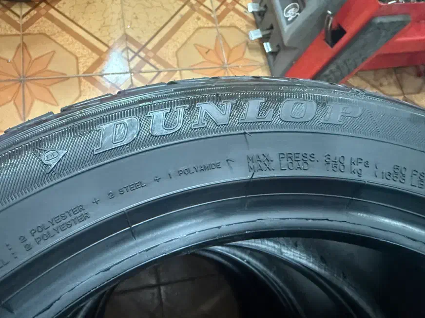 لاستیک دانلوپ ژاپن ۲۲۵.۵۰.۱۷|قطعات یدکی و لوازم جانبی|یزد, |دیوار