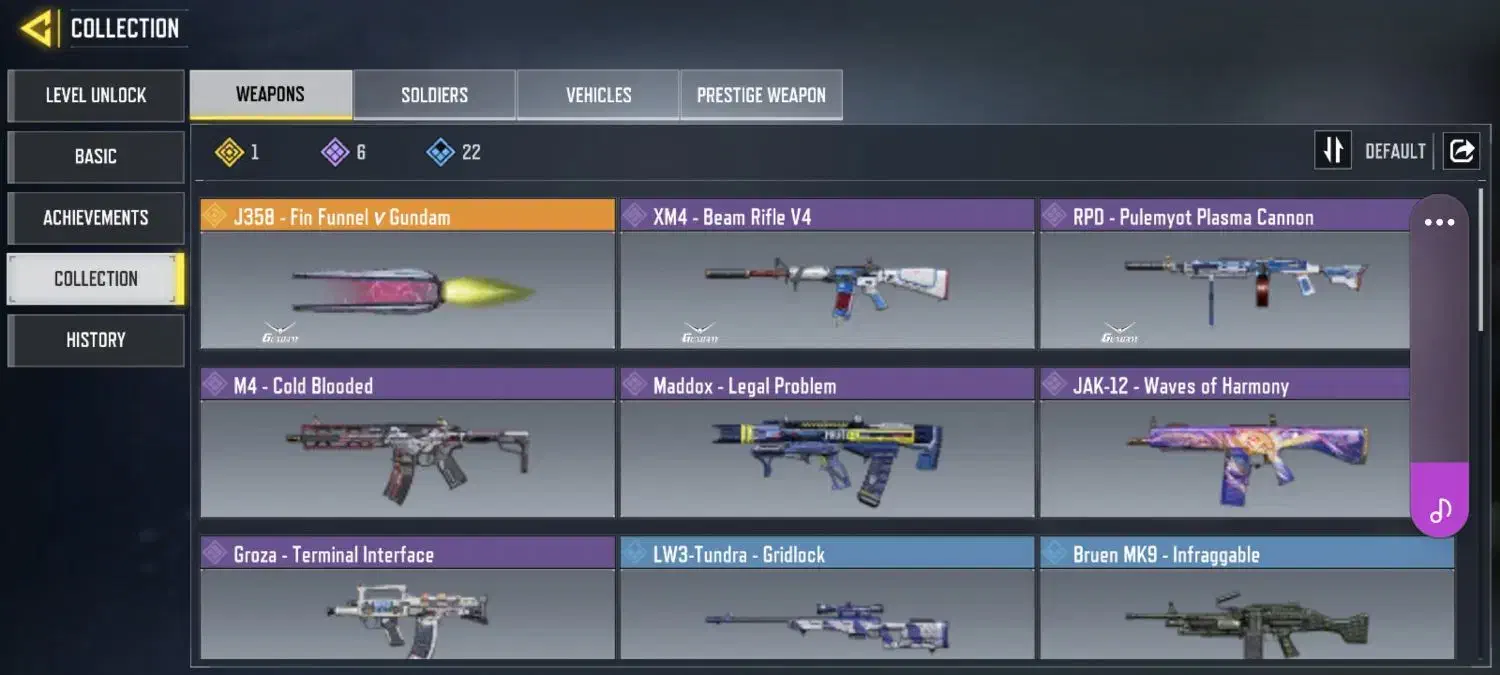 کلاف|کنسول، بازی ویدئویی و آنلاین|بومهن, |دیوار