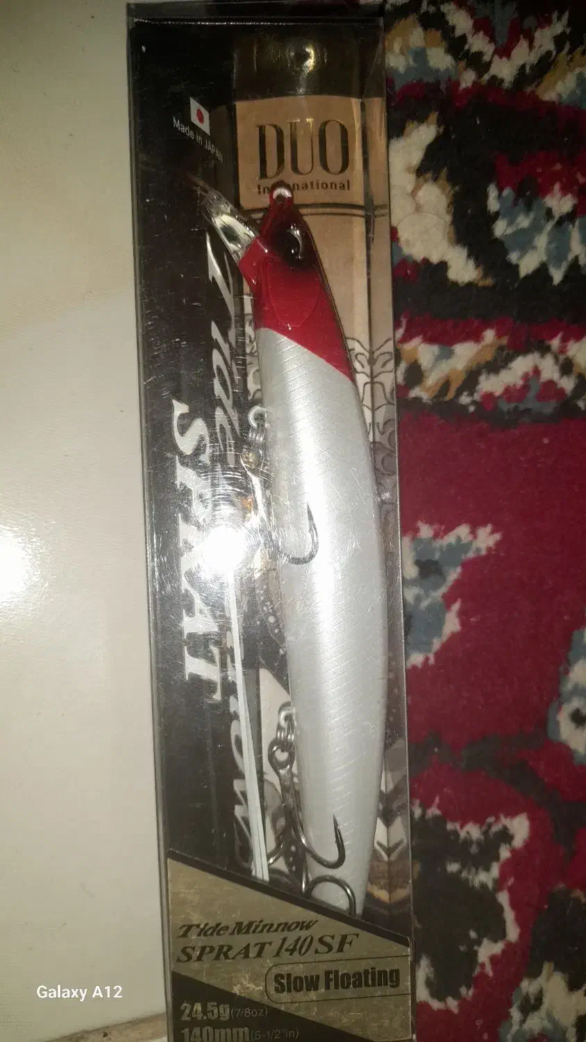 فروش لور آب شور ماهیگیری|ماهیگیری|رفسنجان, |دیوار