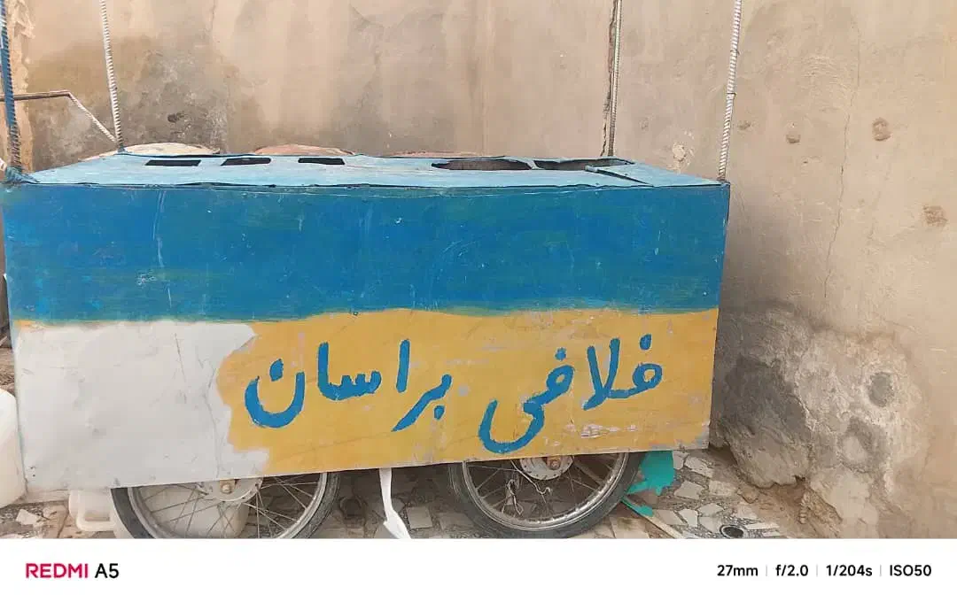 فلافلی اماده کار|کافی‌شاپ و رستوران|زهک, |دیوار