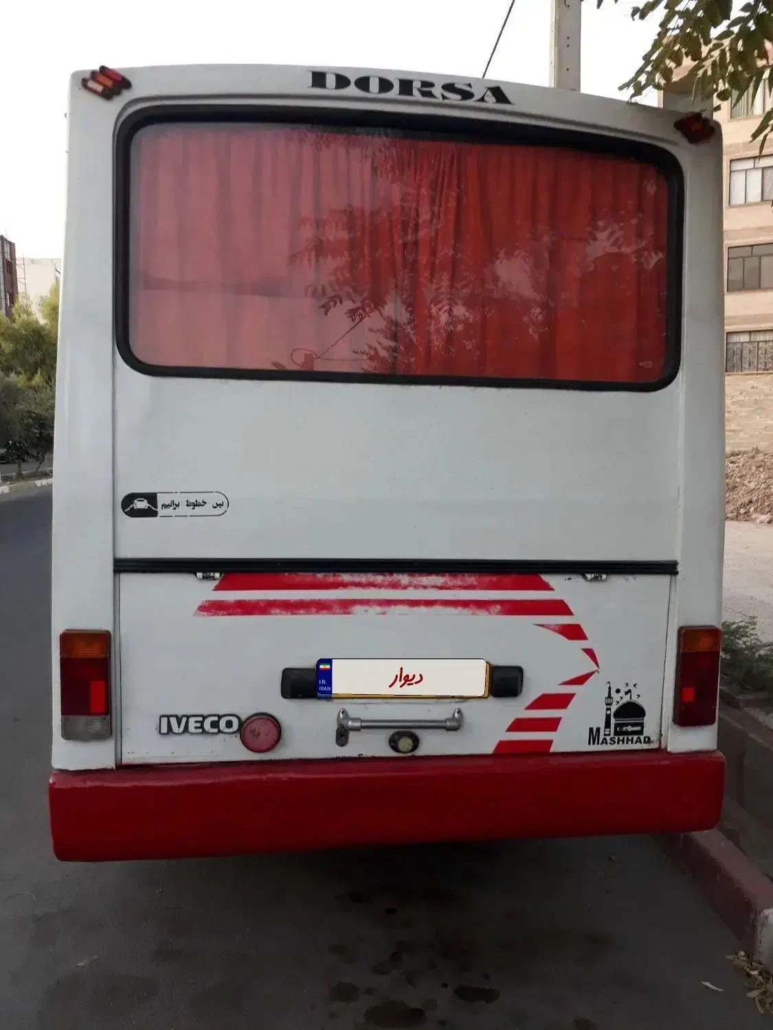ایویکو مدل ۷۸کولر دار بنز مدل ۶۲ کولر دار|خودرو سنگین|تهران, خاوران|دیوار