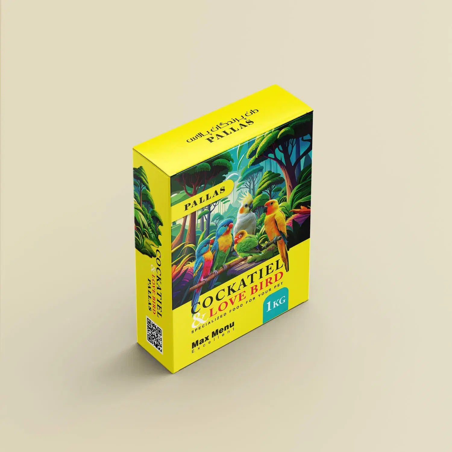 دان پرندگان (طوطی سانان کوچک جثه)|لوازم جانبی حیوانات|تهران, توحید|دیوار