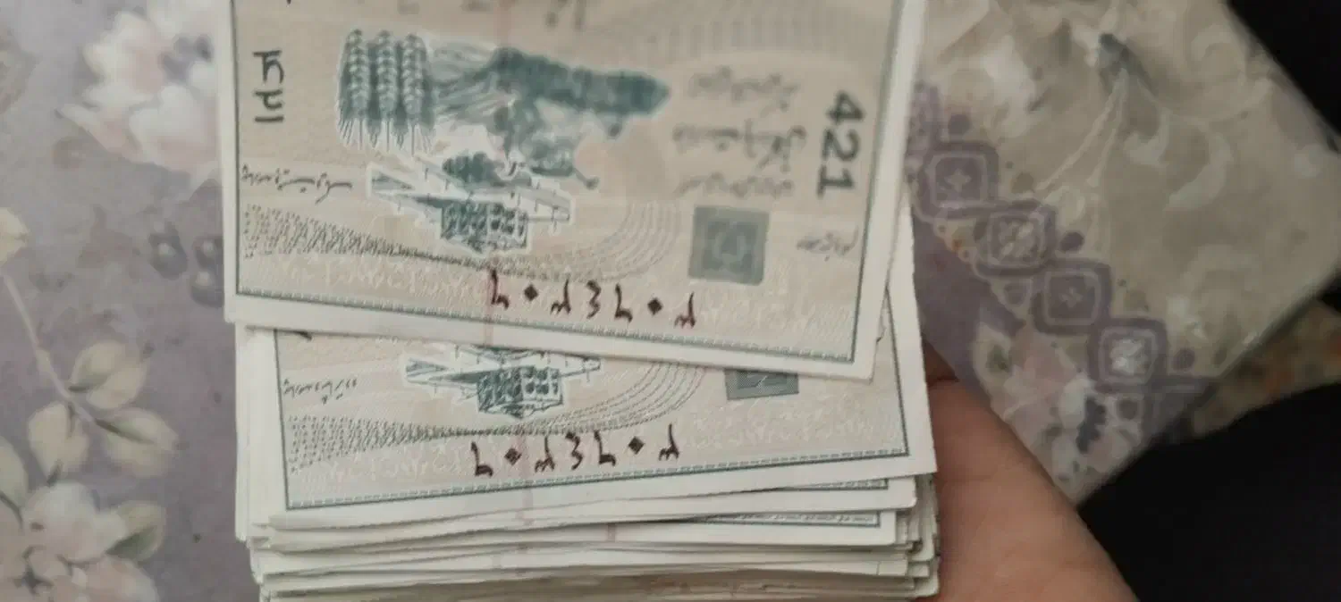 کپن قدیمی|کلکسیون سکه، تمبر، اسکناس|سهند, |دیوار