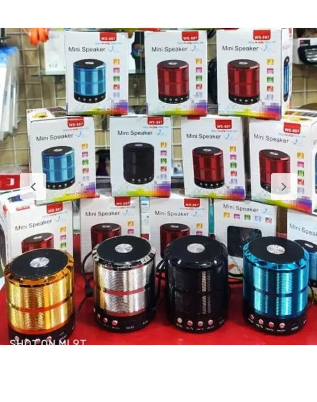 اسپیکر|پخش‌کننده همراه|آبادان, |دیوار