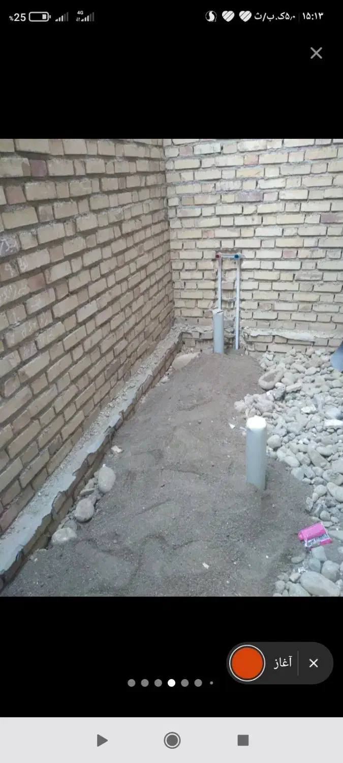 لوله کشی|خدمات پیشه و مهارت|نگین شهر, |دیوار