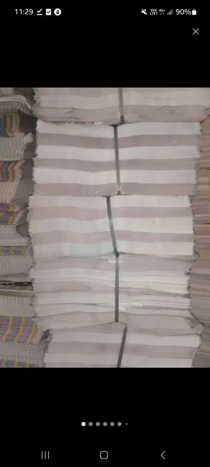 روزنامه باطله|مجلات|کرج, دهقان ویلا|دیوار