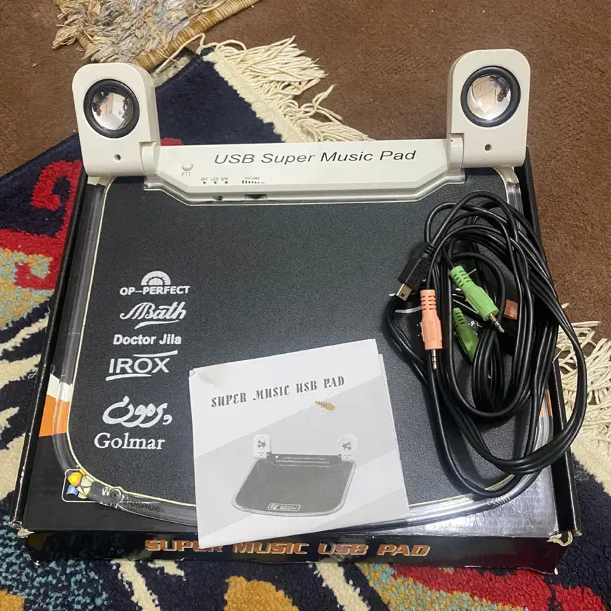 پد موس اسپیکر دار|قطعات و لوازم جانبی رایانه|ری, تقی آباد|دیوار