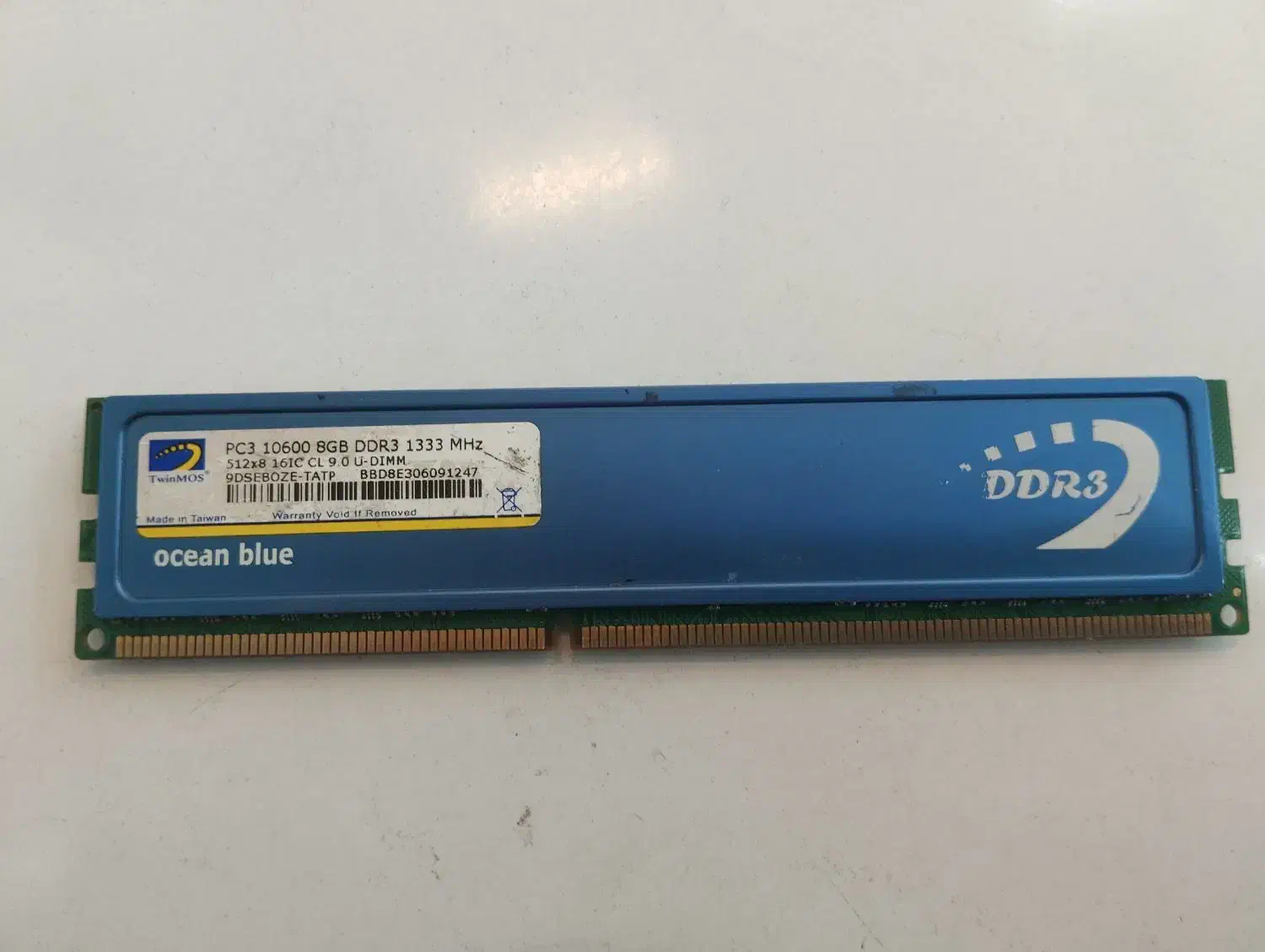 رم ۸گیگ دوبر چیپ هلسینگ دار ddr3|قطعات و لوازم جانبی رایانه|مشهد, فدک|دیوار
