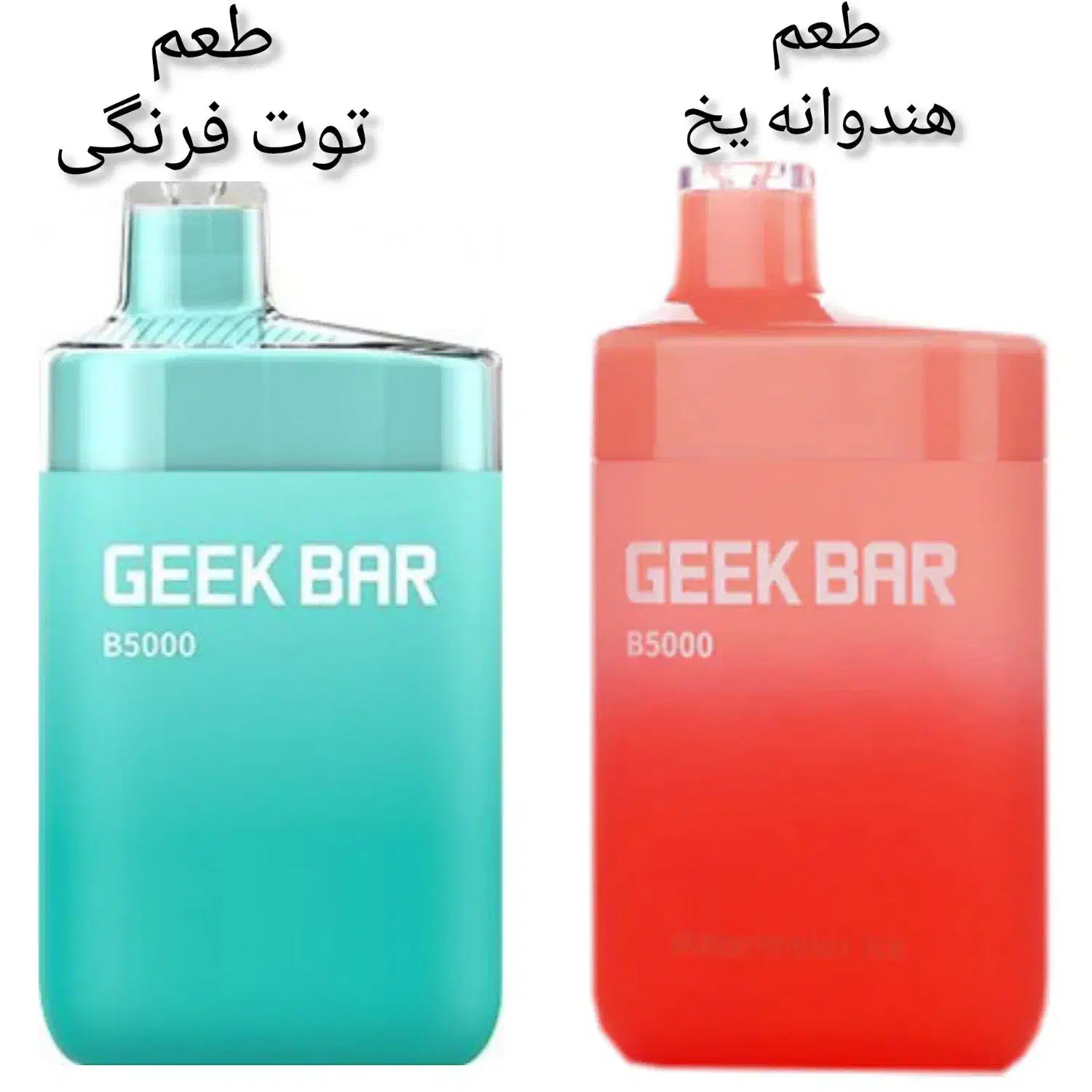 ویپ|زیورآلات و اکسسوری|مشهد, خواجه ربیع|دیوار