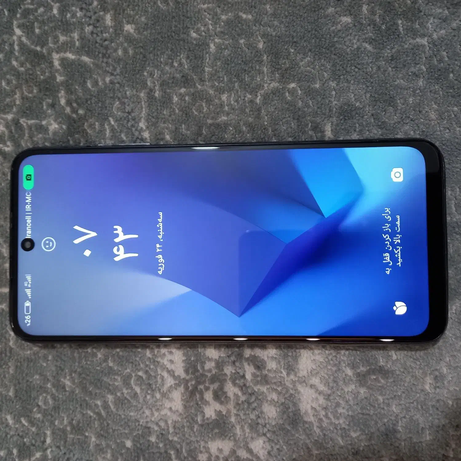 note 10 5g|موبایل|مشهد, خواجه ربیع|دیوار