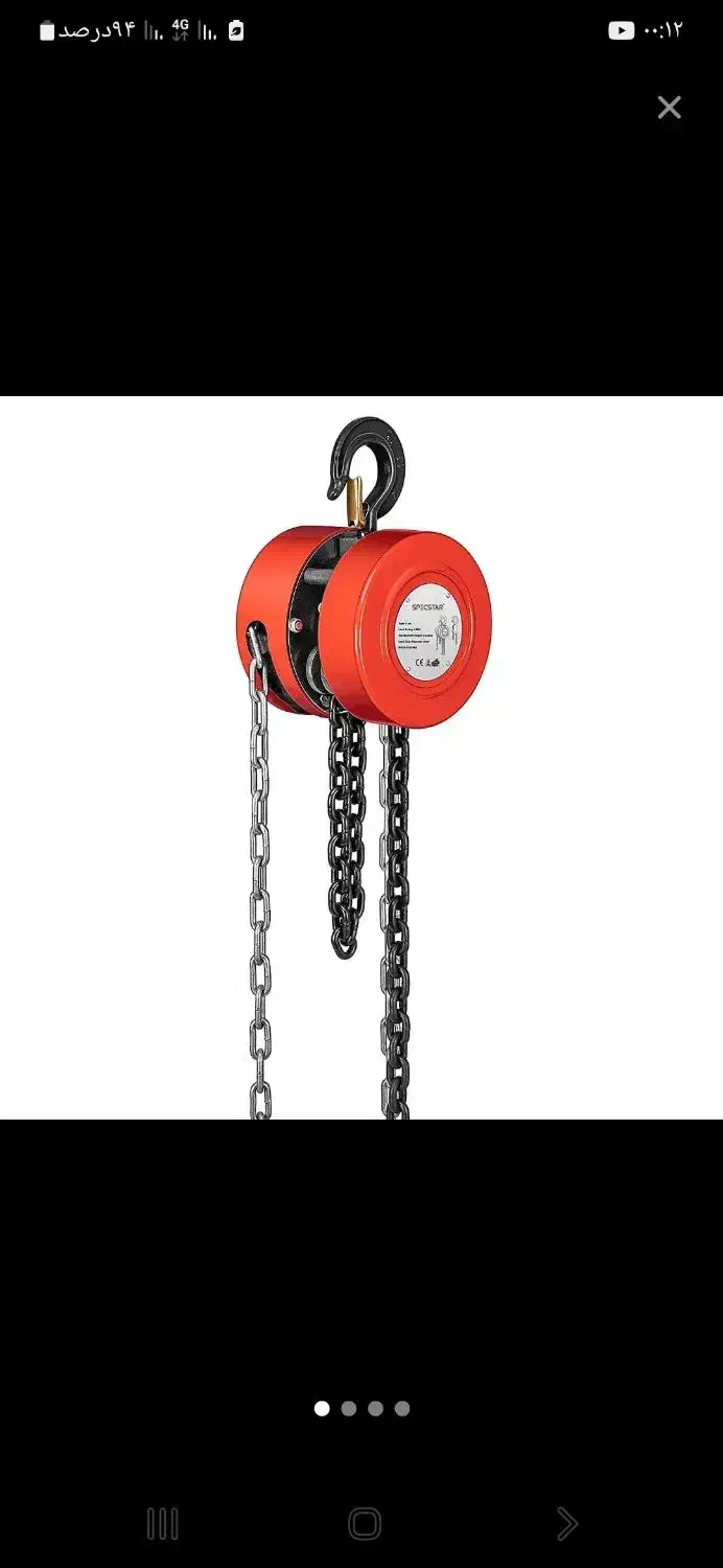 جرثقیلدستی1تن|ابزارآلات|تهران, نعمتآباد|دیوار