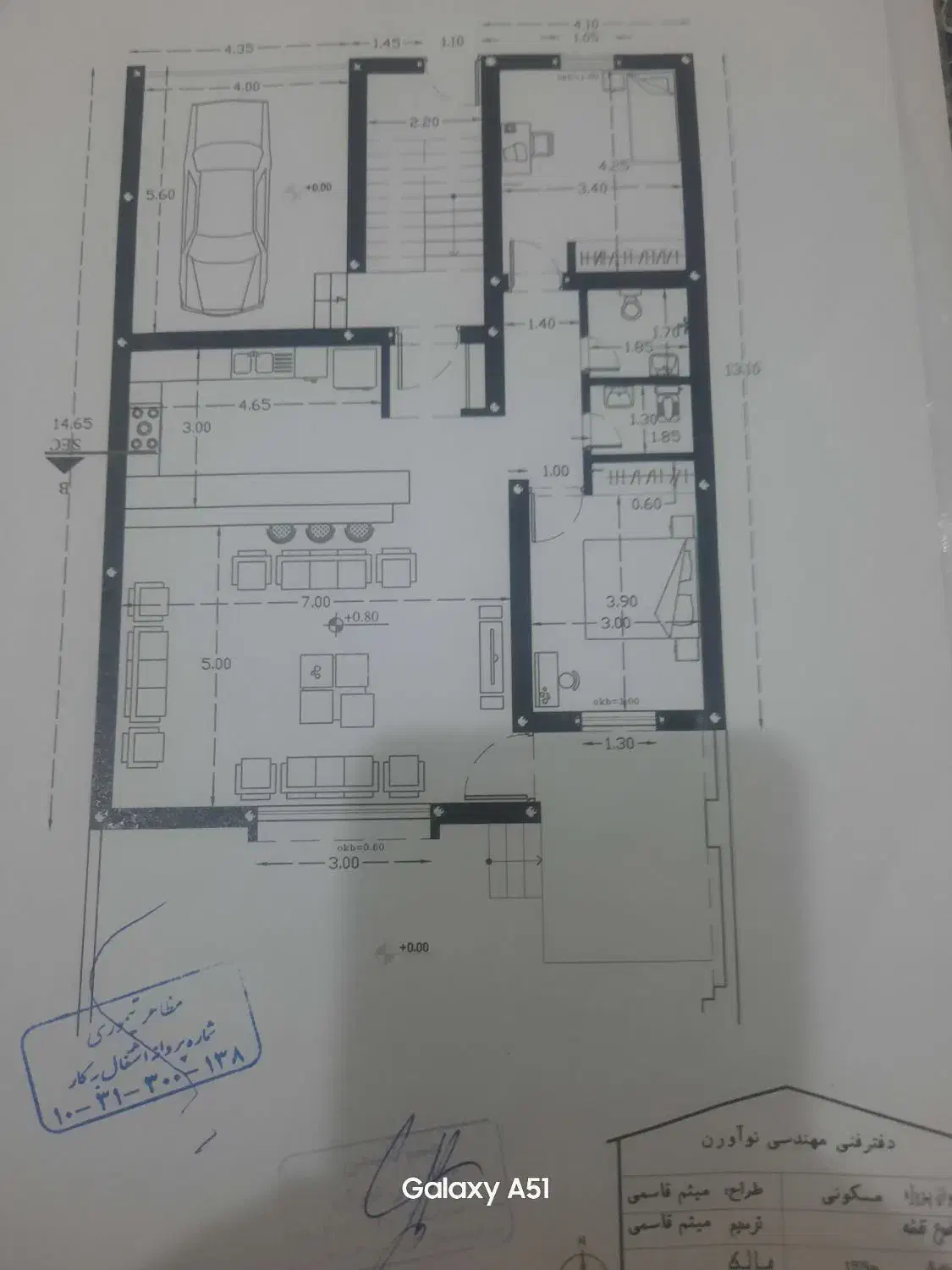 زمین تجاری مسکونی شهرک فلکه اصلی لب خیابان|فروش زمین و ملک کلنگی|بهاباد, |دیوار