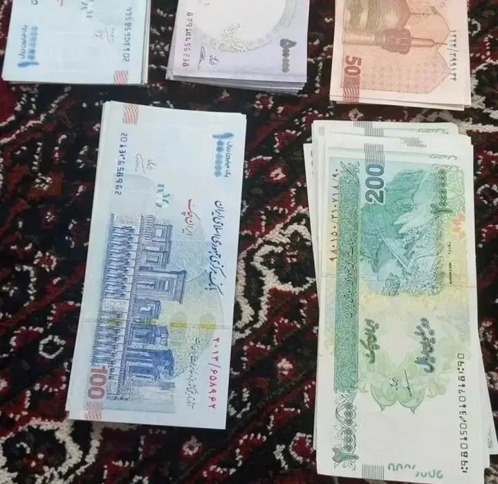 پول و اسکناس کلکسیونی|کلکسیون سکه، تمبر، اسکناس|قم, دروازه قلعه|دیوار