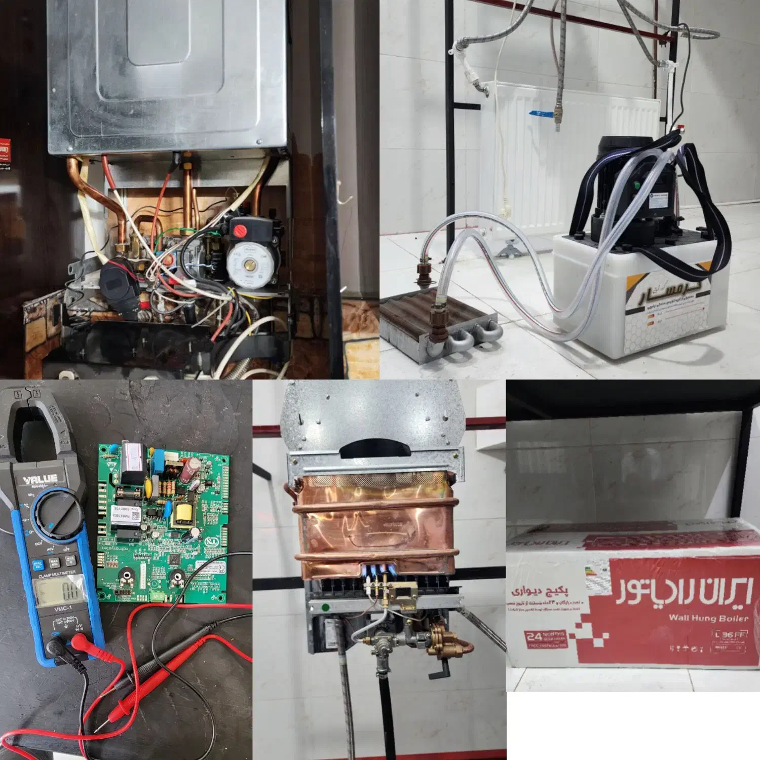 فروش و تعمیر پکیج و آبگرمکن تضمینی|آبگرمکن، پکیج، شوفاژ|مشهد, الهیه|دیوار