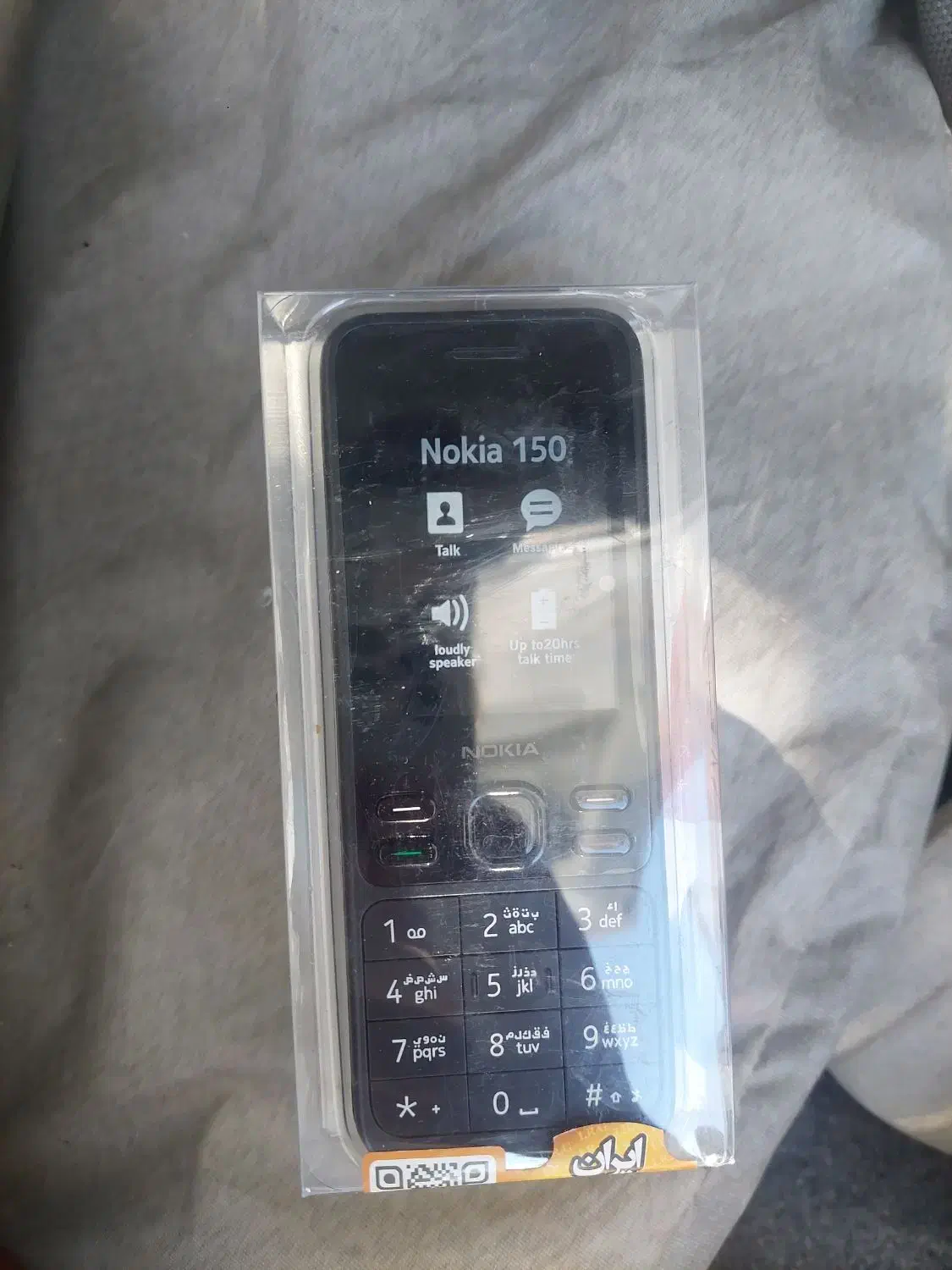 موبایل و لوازم جانبی|موبایل|ماهدشت, |دیوار