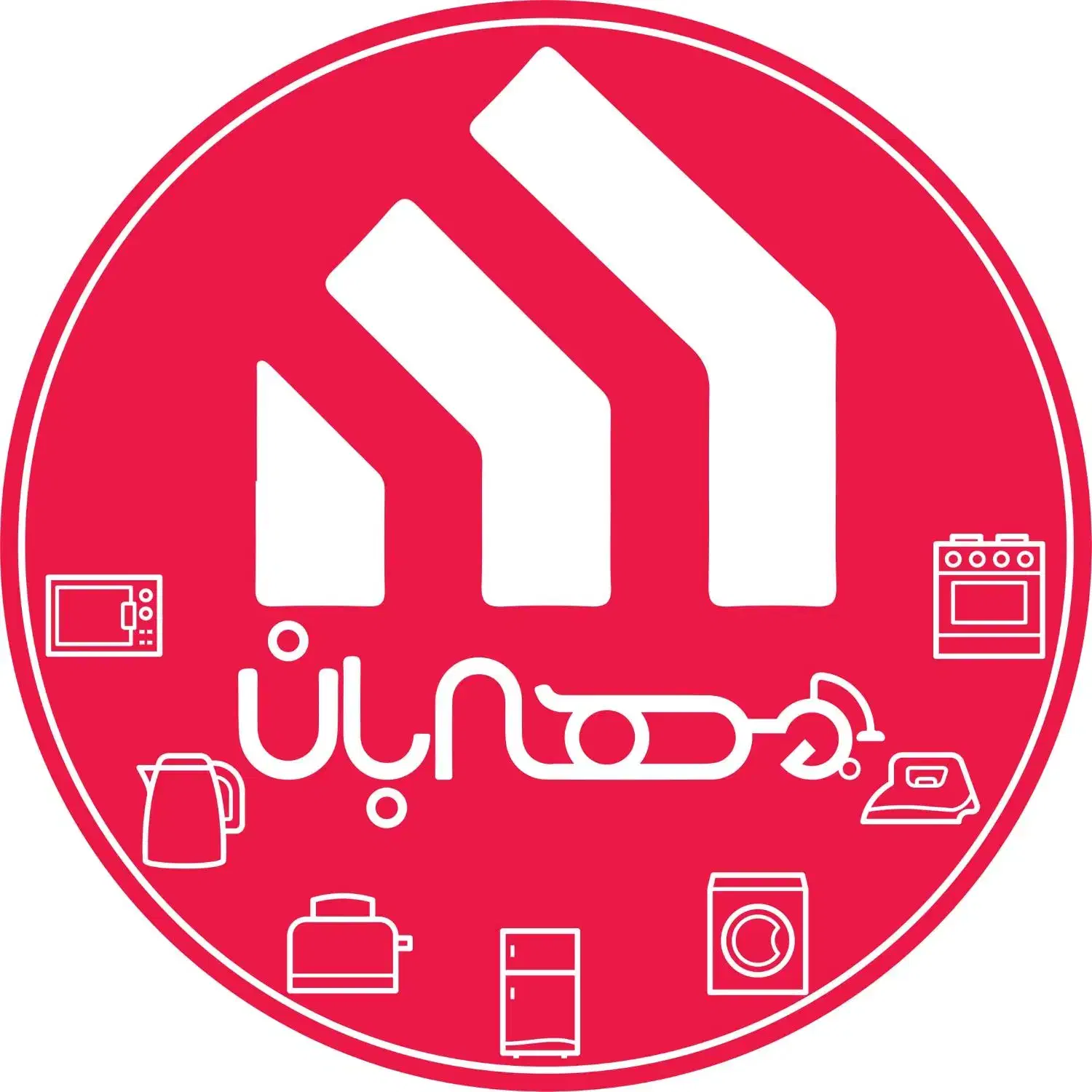 استخدام ۳ فروشنده خانم لوازم خانگی مهربان|استخدام بازاریابی و فروش|نورآباد ممسنی, |دیوار