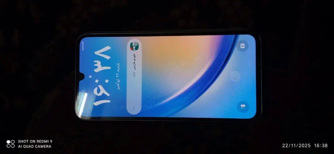 گوشی موبایل سامسونگ گلکسی a34 5G  .256 گیگابایت|موبایل|خمینی‌شهر, |دیوار