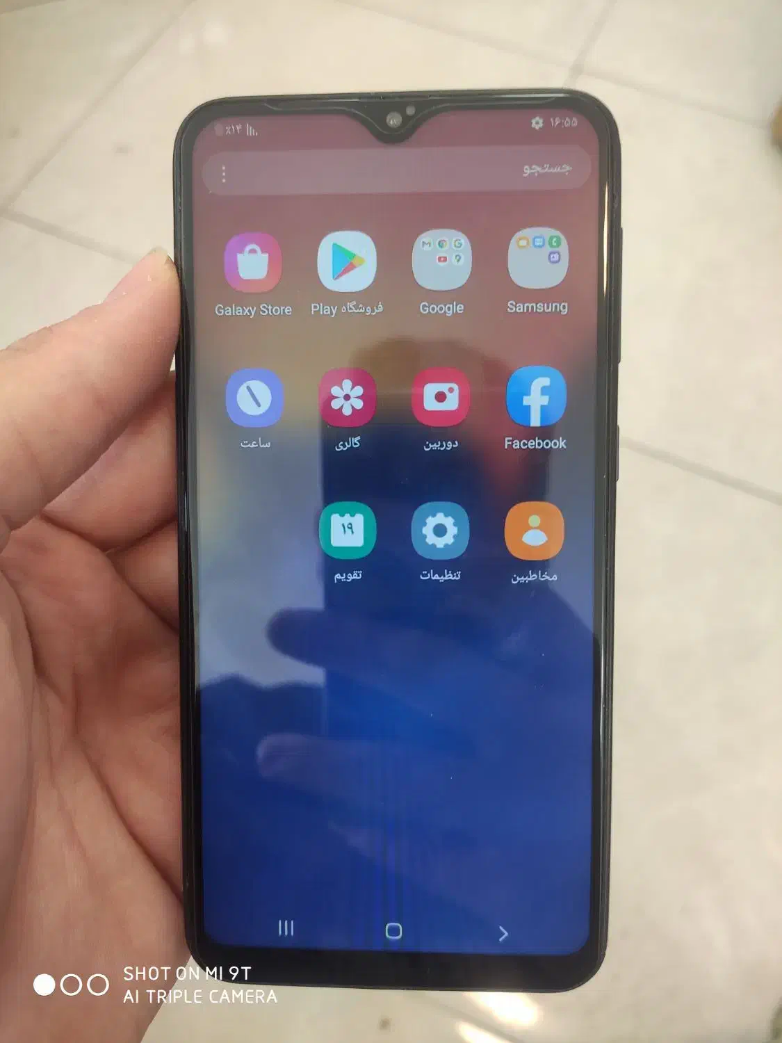 a10نو|موبایل|کاشان, عربها|دیوار