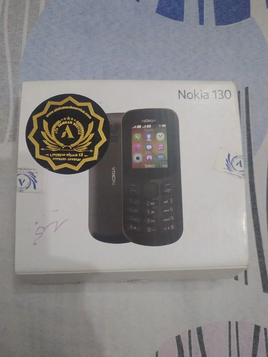 موبایل نوکیا ۱۳۰|موبایل|خمینی‌شهر, |دیوار