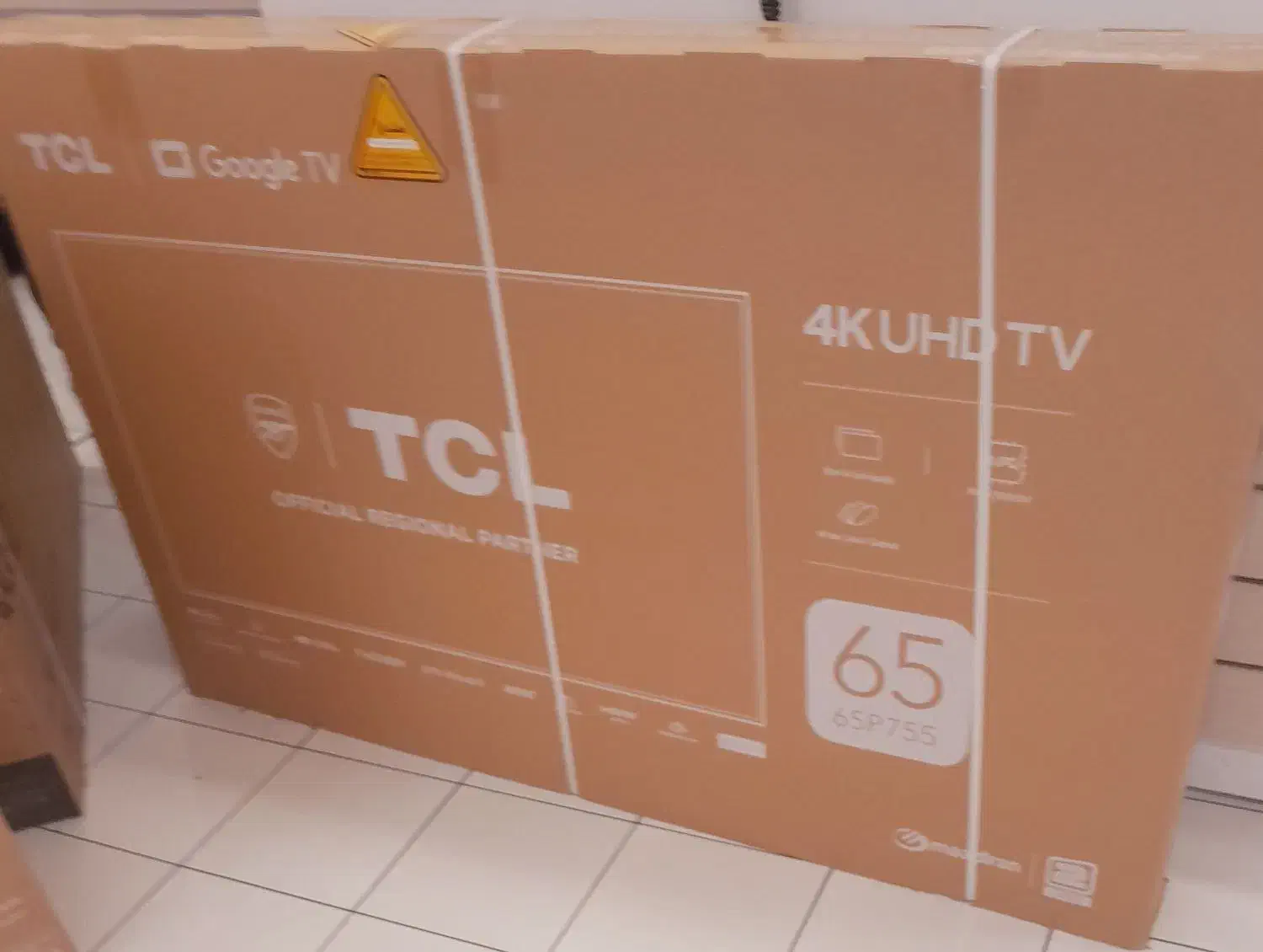 تی سی ال ۶۵ اینچ آکبند هوشمند و اندروید|تلویزیون و پروژکتور|تهران, صادقیه|دیوار