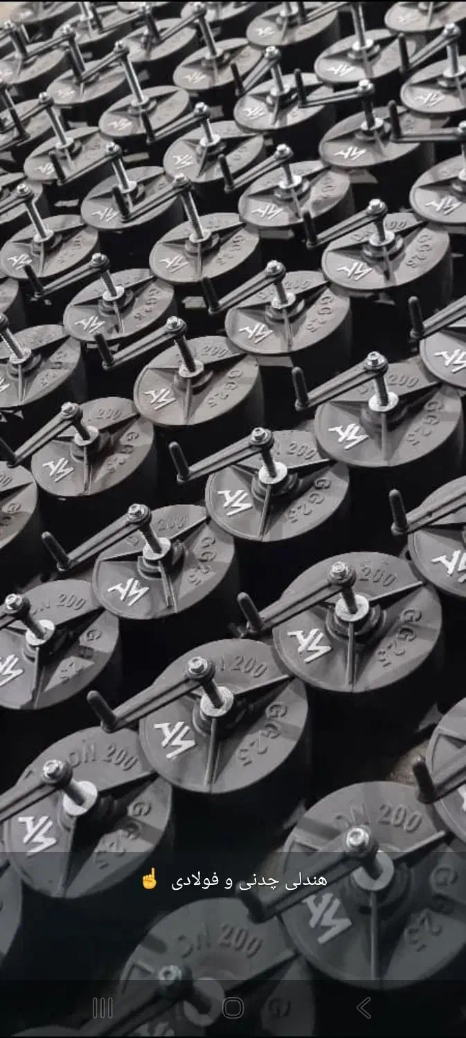 لوله رو الان بخر سال دیگه تسویه کن|عمده‌فروشی|مشهد, شهرک امام هادی (شهرک غرب)|دیوار