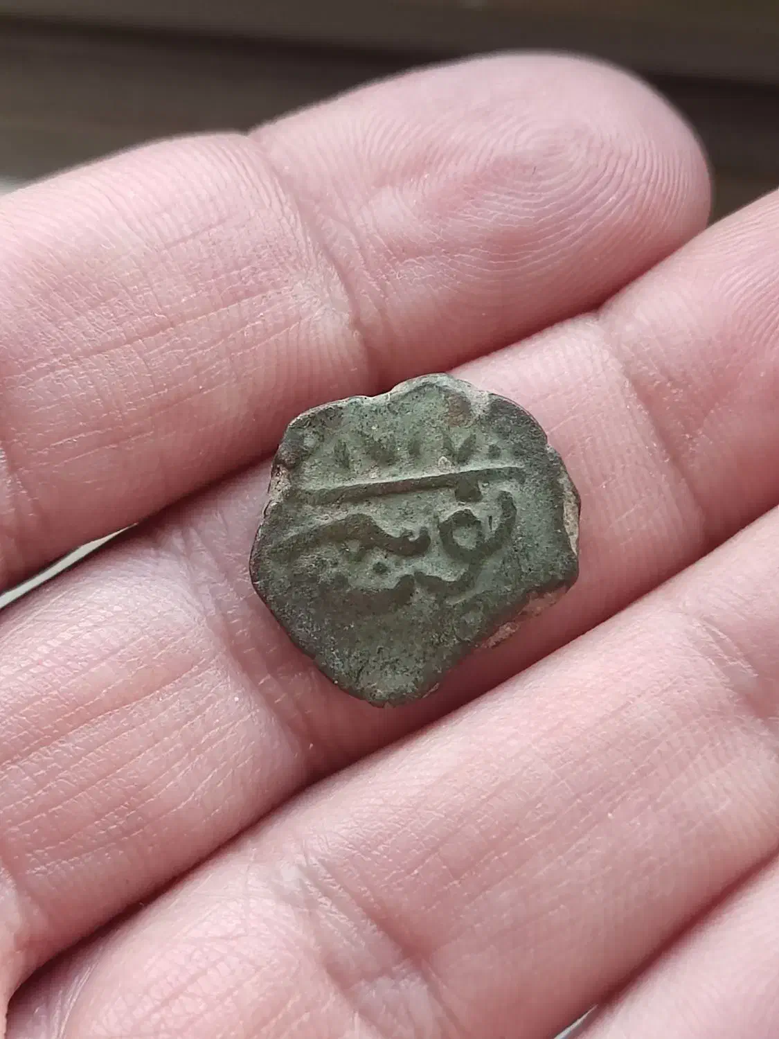 ضرب بوشهر|کلکسیون سکه، تمبر، اسکناس|شیراز, کوی آزادگان|دیوار