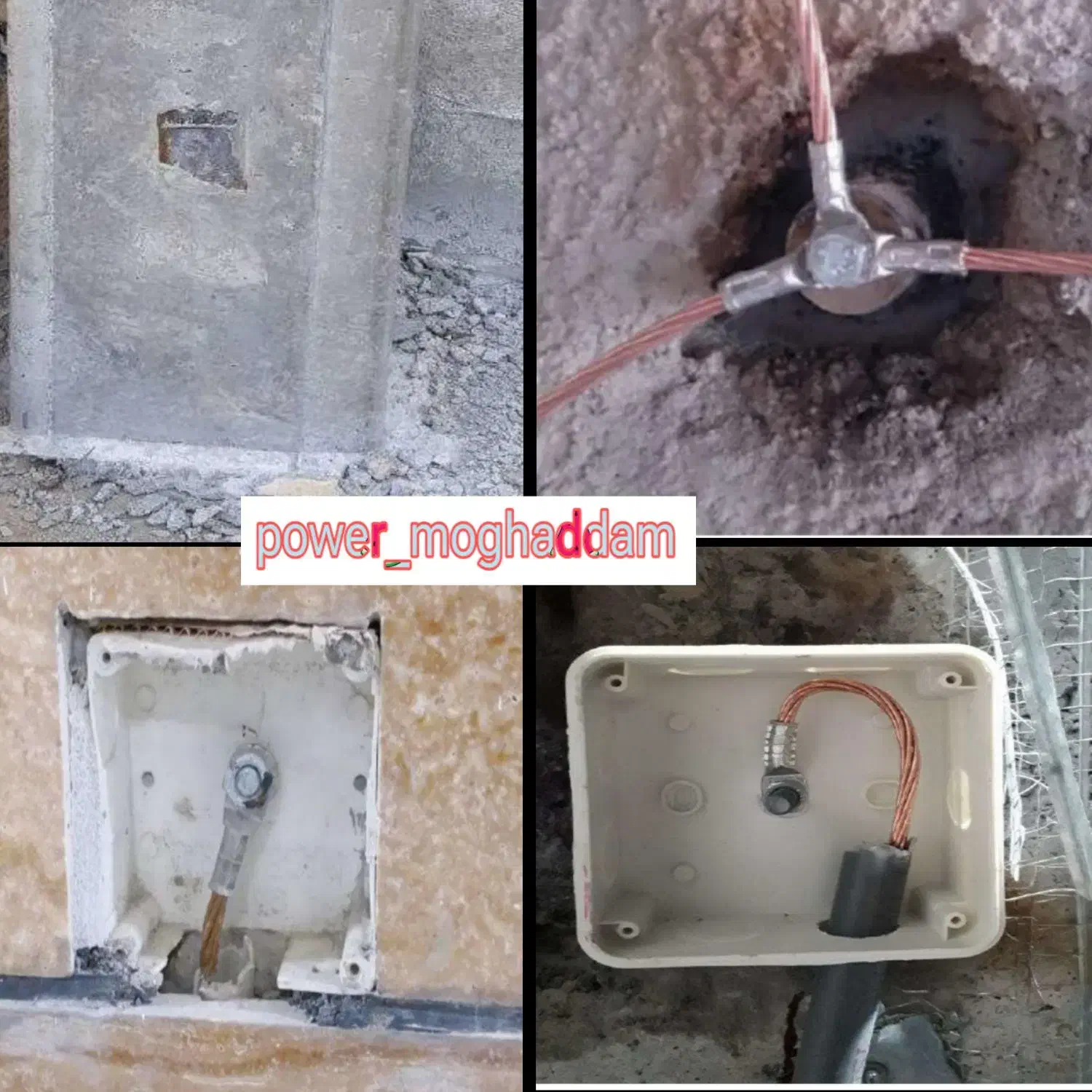 تدریس دروس نظام مهندسی برق|خدمات آموزشی|شیراز, شهرک گلدشت محمدی|دیوار