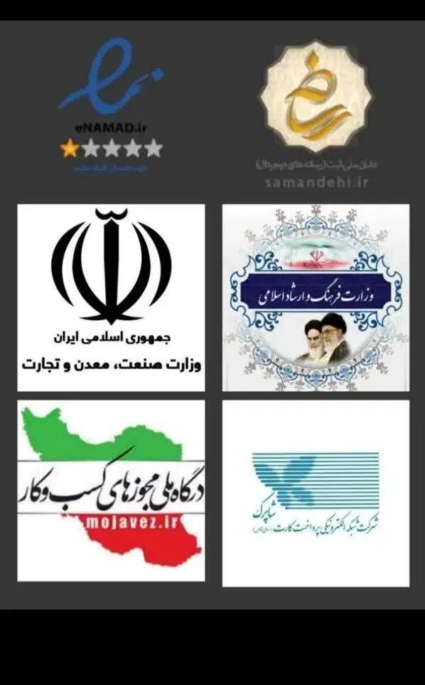 کسب درآمد کارسود|فعالیت داوطلبانه|کرج, اسدآباد|دیوار