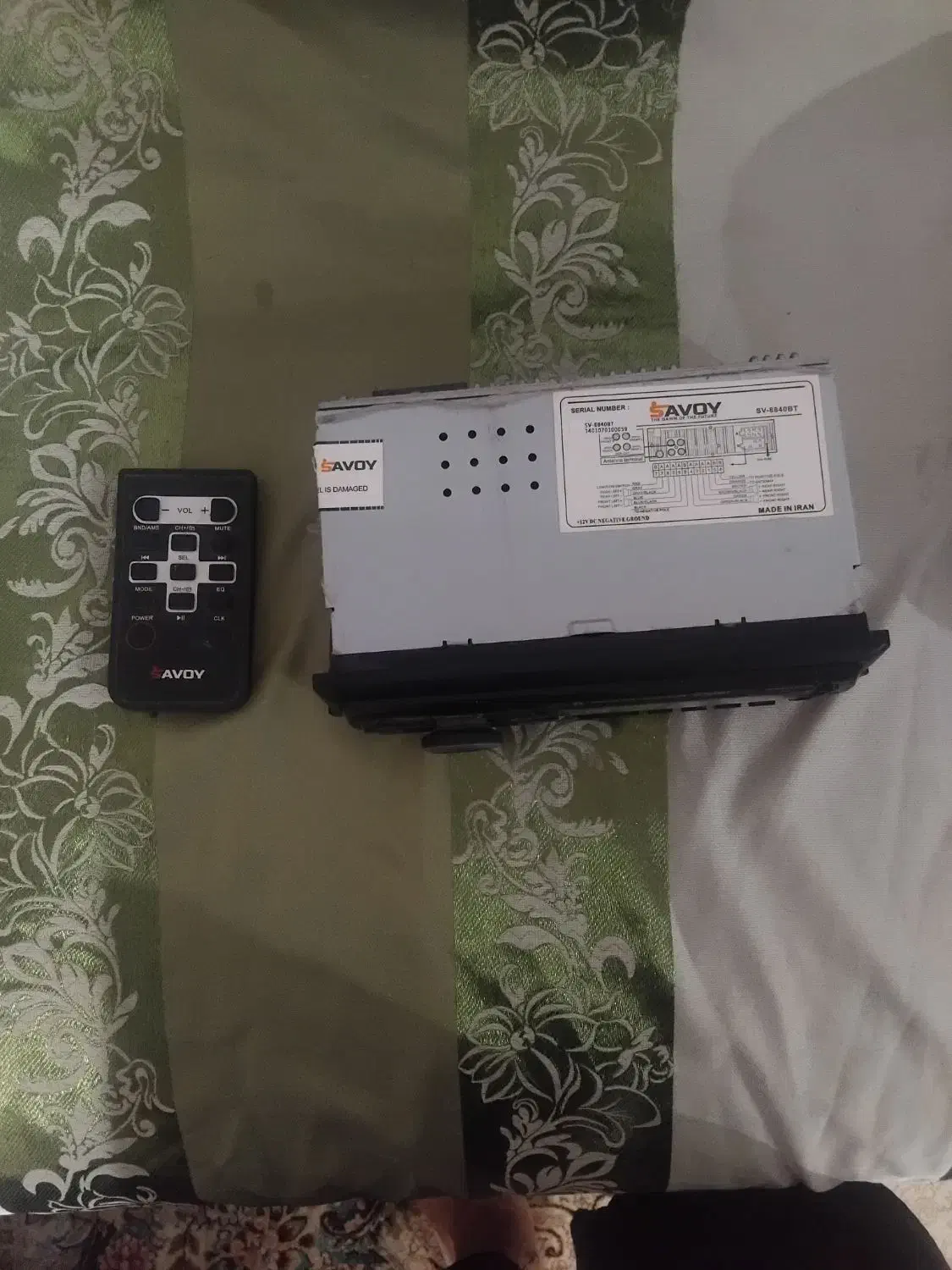 ضبط باند|صوتی و تصویری|خرمدره, |دیوار