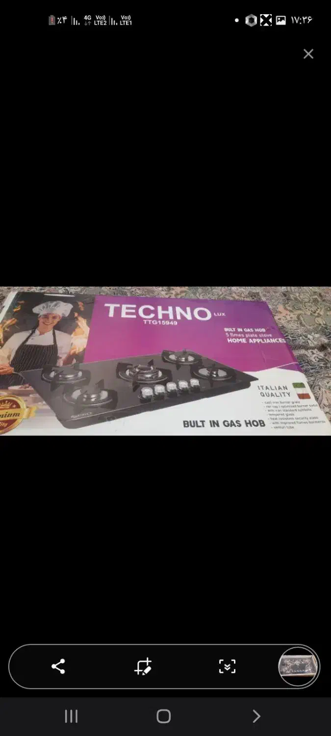 گاز|اجاق گاز و لوازم برقی پختوپز|تربتحیدریه, داروپخش|دیوار