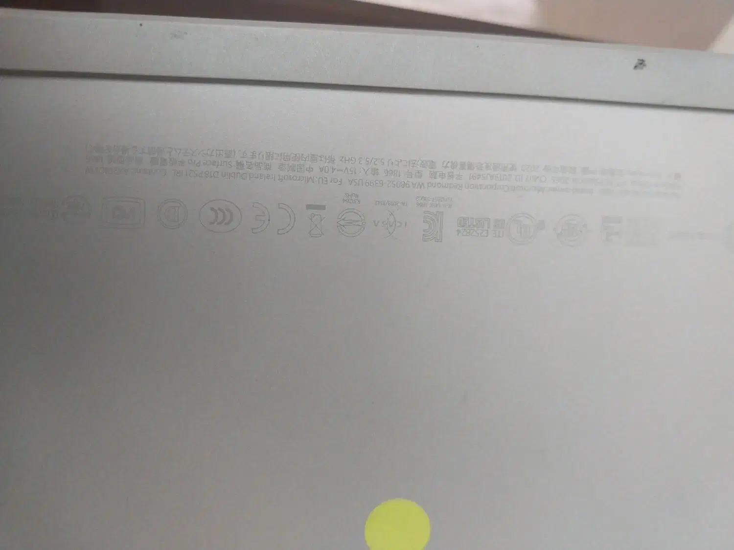 surface 7 pro|رایانه همراه|همدان, |دیوار