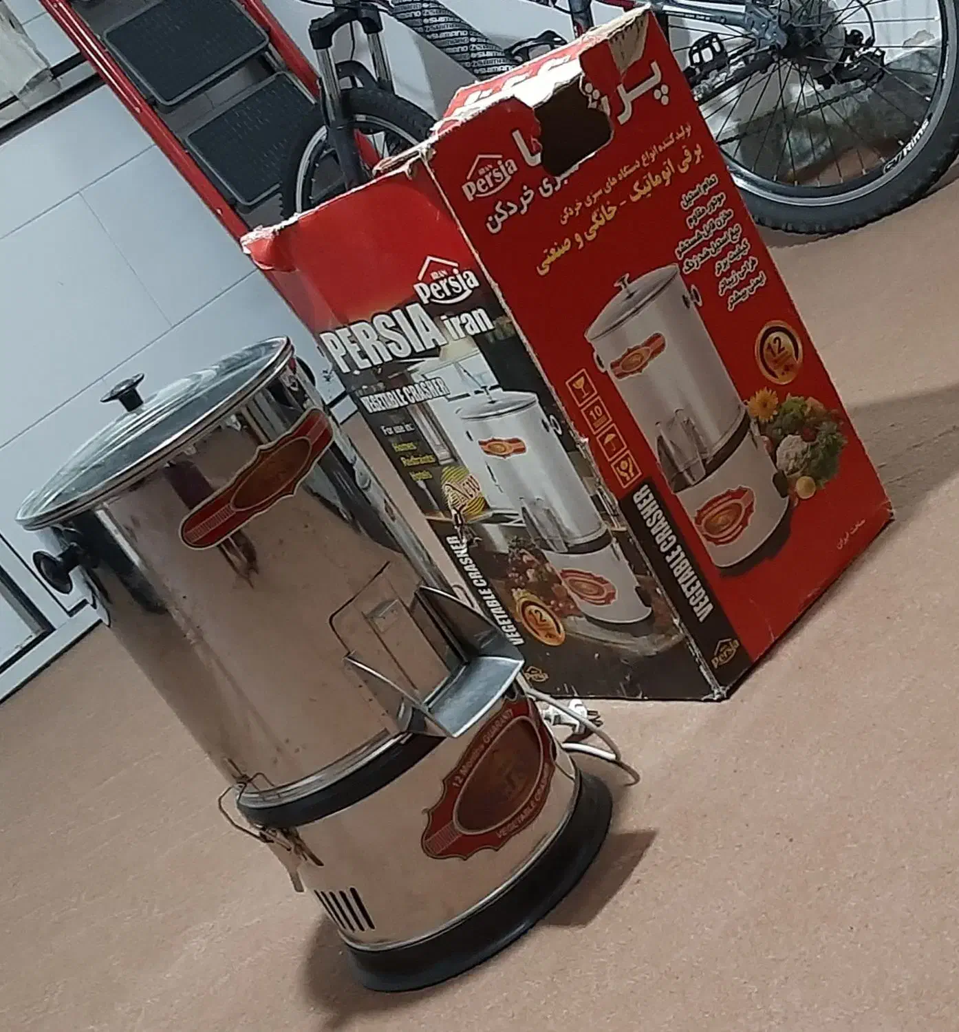 سبزی خوردکن|خردکن، آسیاب، غذاساز|میاندوآب, |دیوار