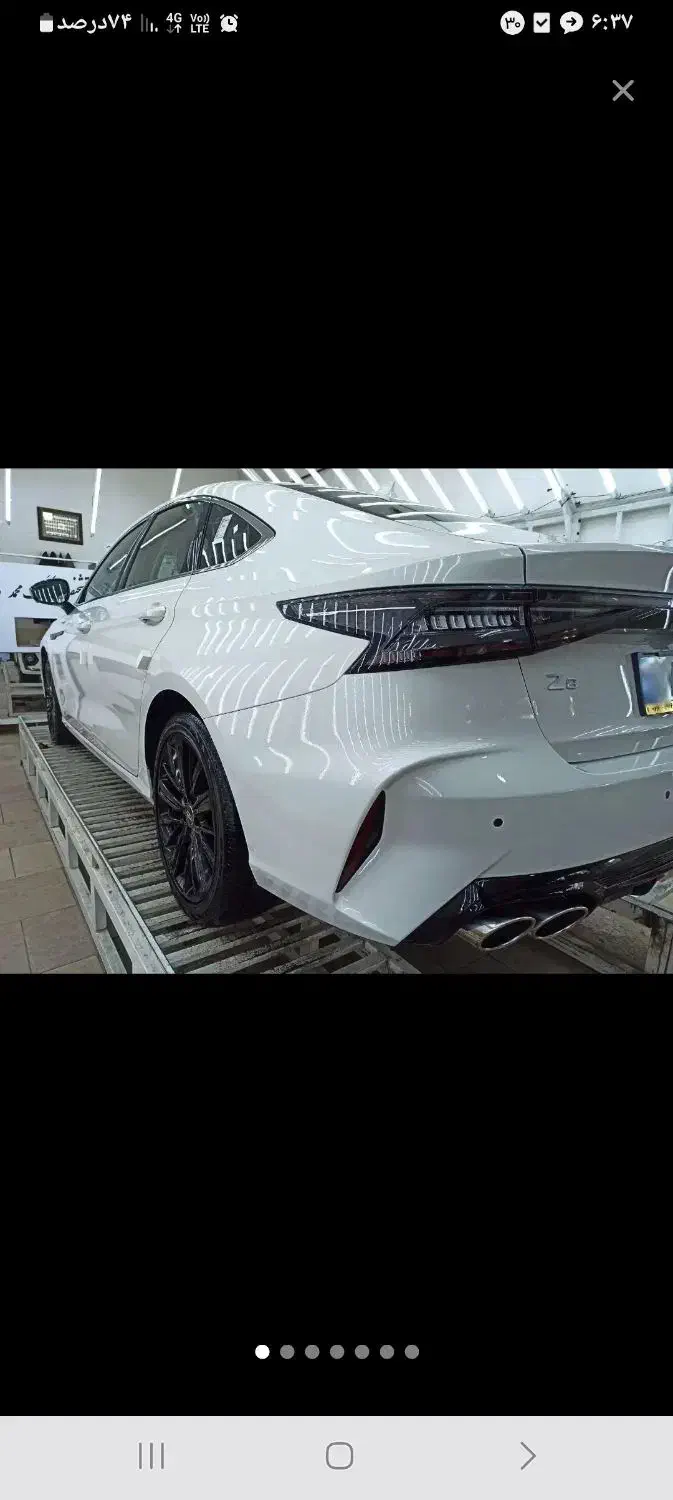 اریزو8 یا Z8|خودرو سواری و وانت|بندر ماهشهر, |دیوار