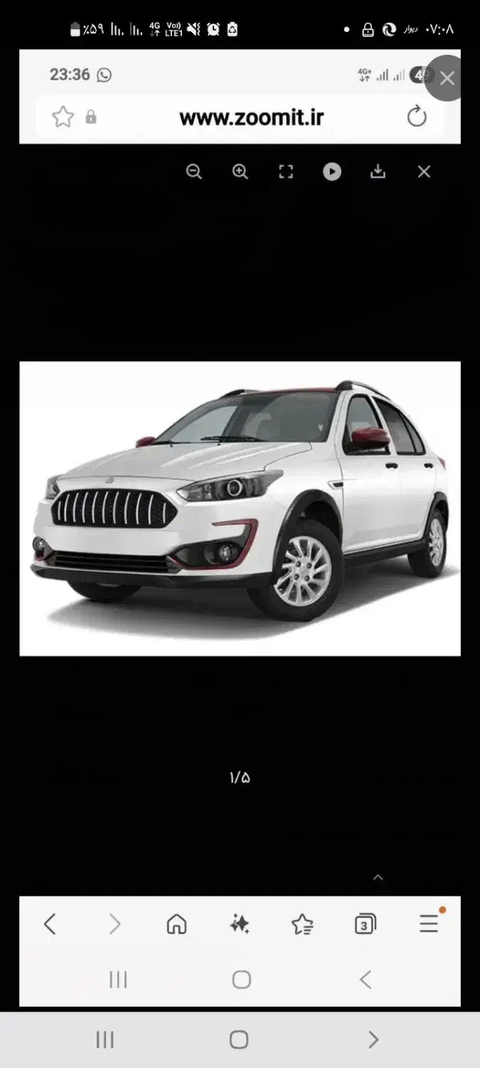 حوله به فروش میرسد|خودرو سواری و وانت|دزفول, |دیوار