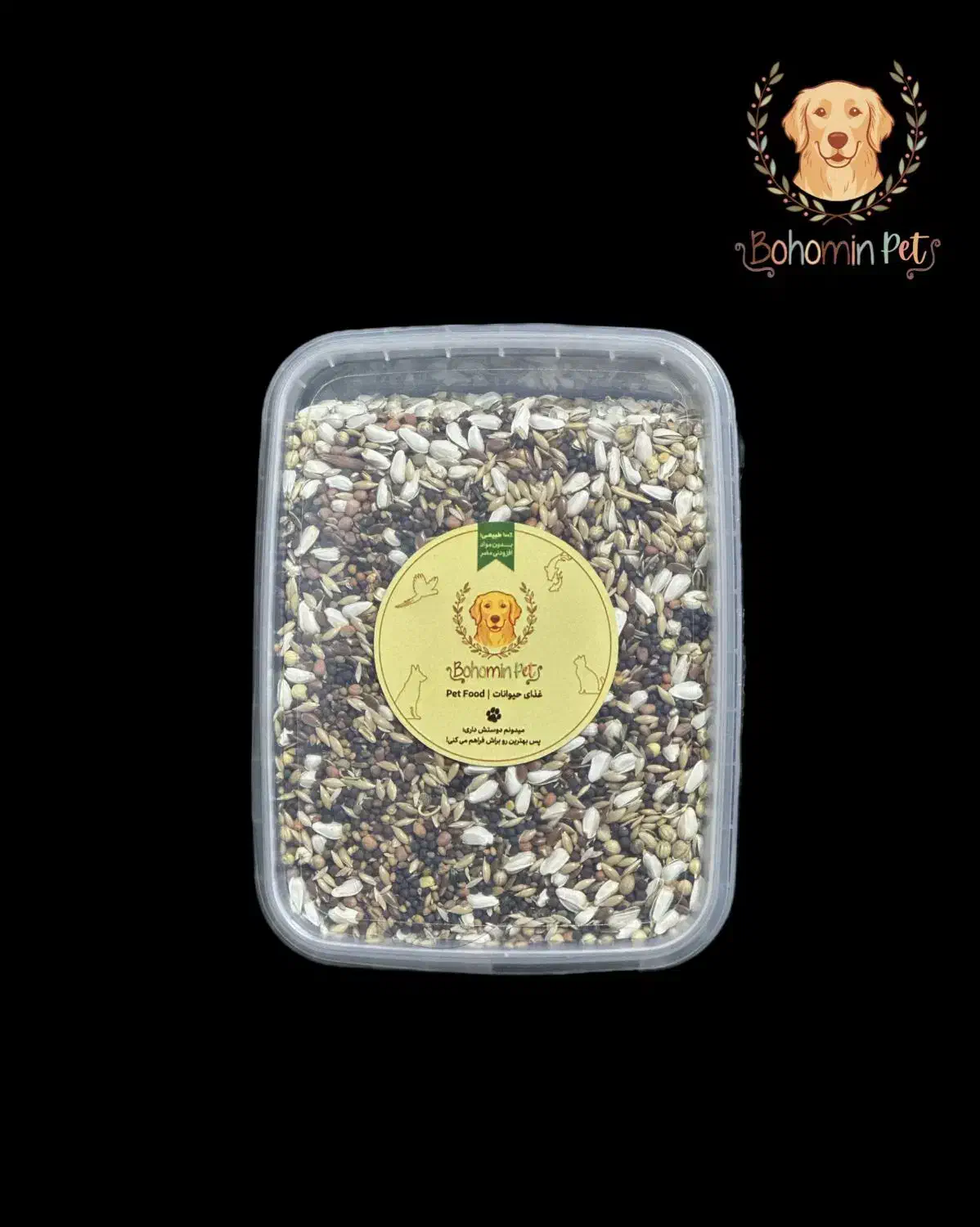 غذای تمام پت های خانگی برند بوهومین پت|لوازم جانبی حیوانات|تهران, امیریه|دیوار