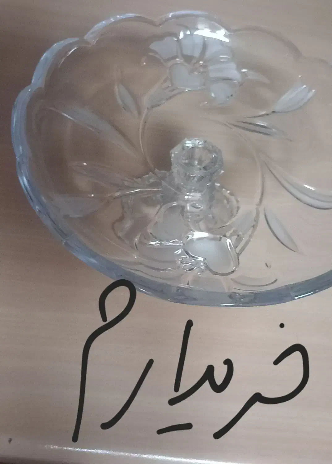 بسیارتمیز|ظروف نگهدارنده، پلاستیکی، یکبارمصرف|ملایر, |دیوار