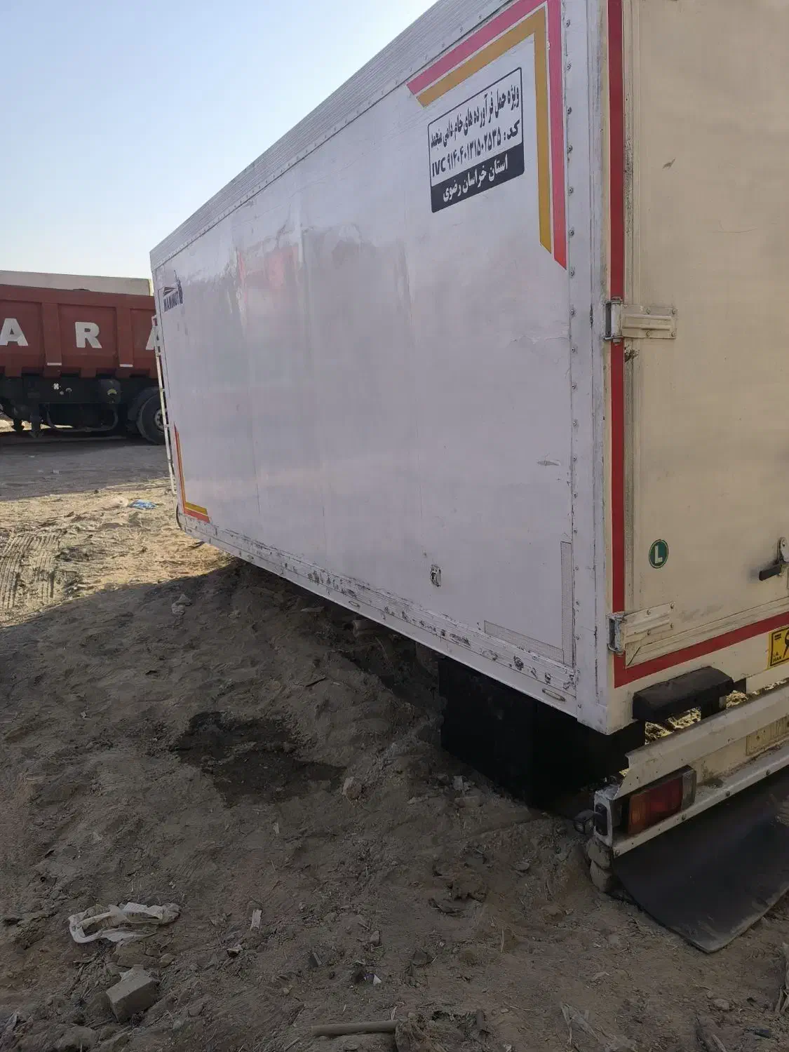 یخچال 6 تن|قطعات یدکی و لوازم جانبی|مشهد, شاهد (شهرک غرب)|دیوار