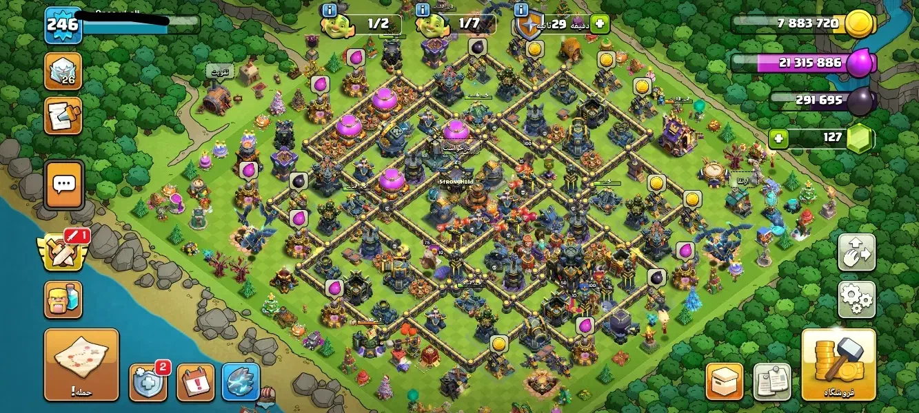 تاون 17 مکس سوپرشارژ|کنسول، بازی ویدئویی و آنلاین|مشهد, بهاران|دیوار