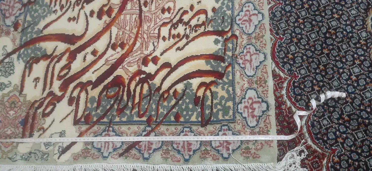 تابلو فرش دست بافت قیمت ۳ میلیون|تابلو فرش|اردبیل, |دیوار