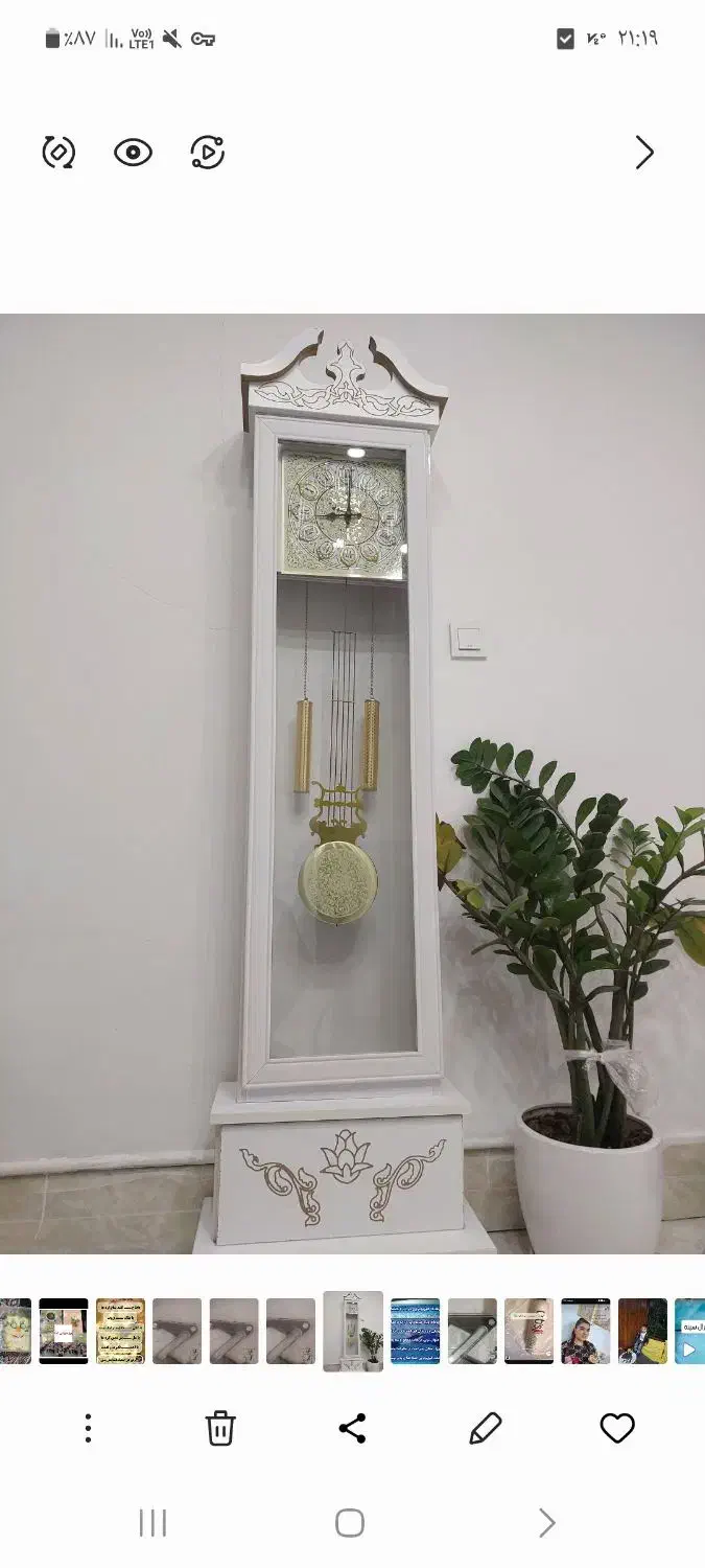 ساعت ایستاده سفید|ساعت دیواری و تزئینی|کرج, گلشهر|دیوار